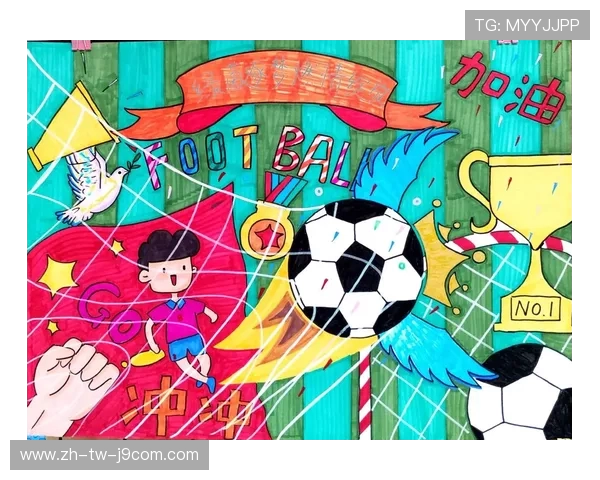 以足球人物特征为核心的艺术创作与形象表现研究